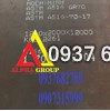 THÉP TẤM A516